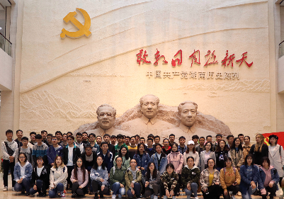 m1539620341748242.png m1539620341748242.png